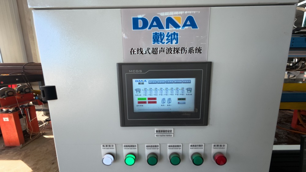 客户案例