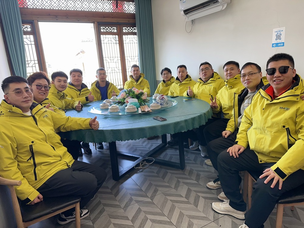 微信图片_20241224124319.jpg