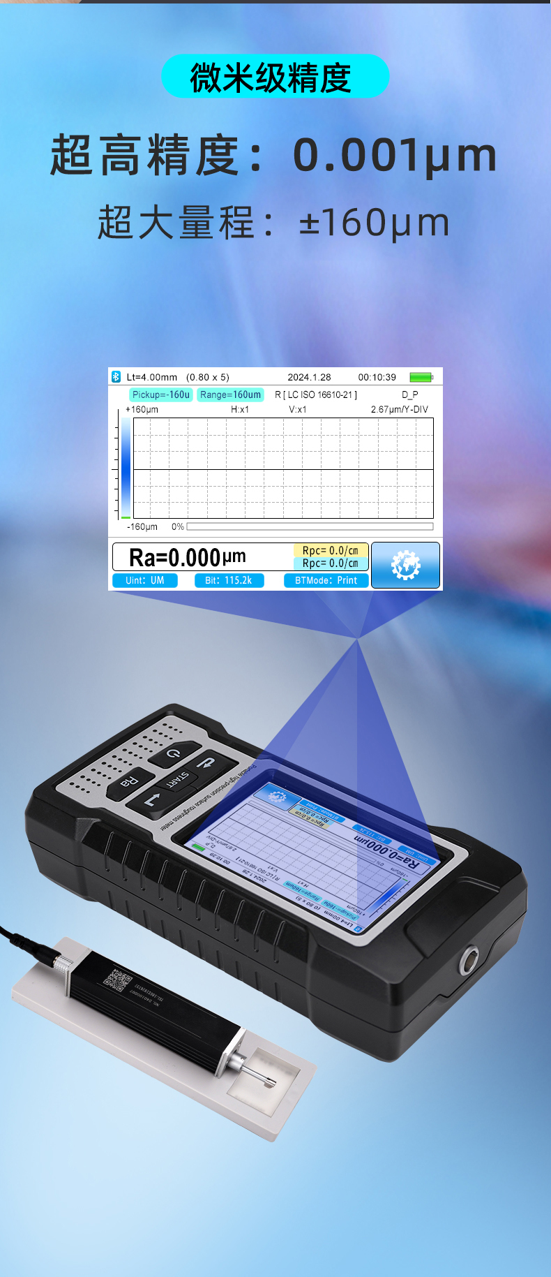 KY820_06.jpg